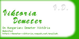 viktoria demeter business card